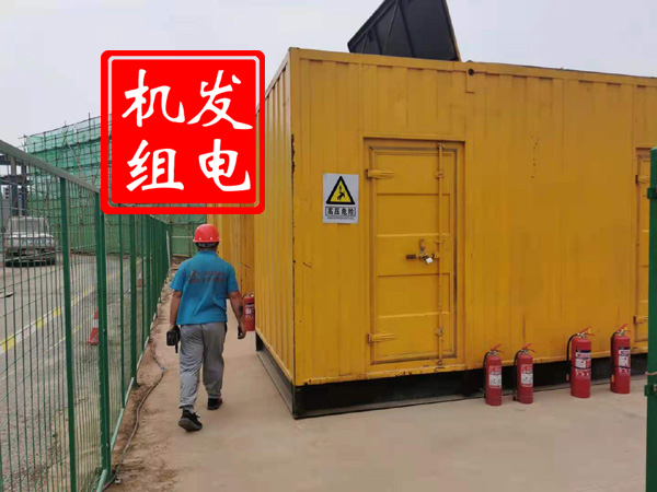 滑县出租发电机常规保养内容