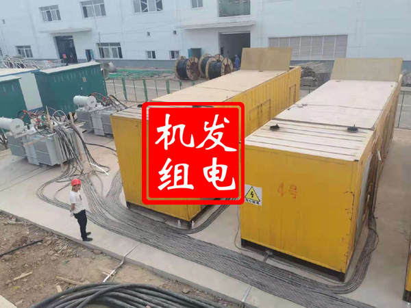 滑县发电机租赁必备常识
