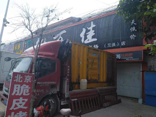 滑县出租发电机-汽油发电机油耗怎么计算