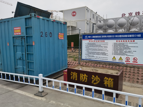 滑县发电机租赁-电缆长度过长会对 100KW 发电机造成哪些影响？